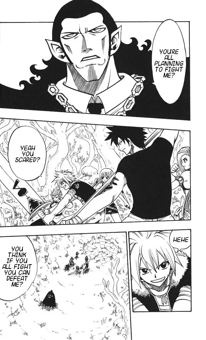 Rave Master Chapter 131 2